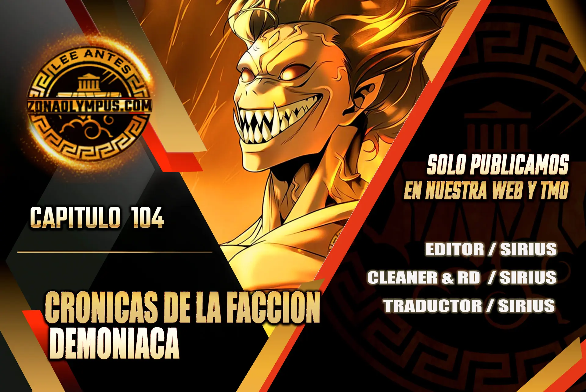 Cronicas de la faccion demoniaca (Chun hajin, el asesino mas fuerte) Capítulo 104 - Page 1
