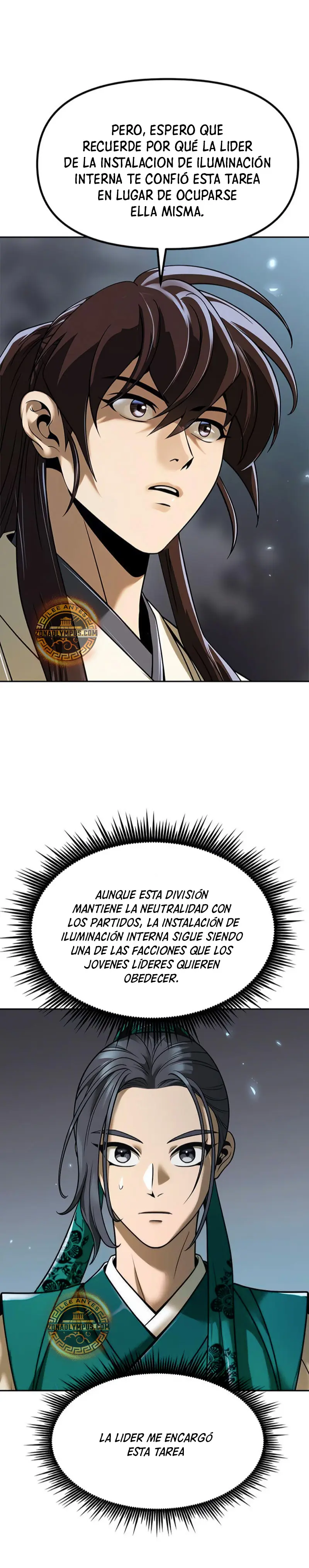 Cronicas de la faccion demoniaca (Chun hajin, el asesino mas fuerte) Capítulo 104 - Page 12