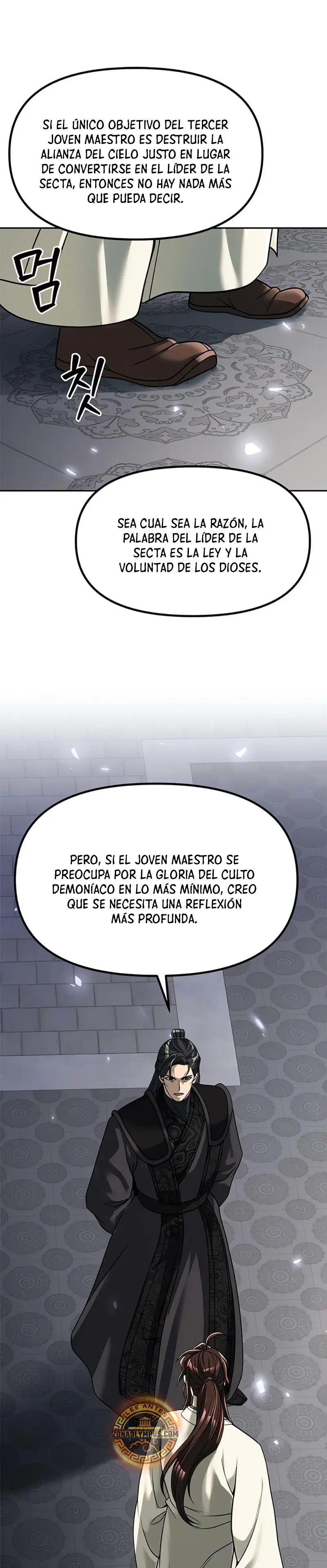 Cronicas de la faccion demoniaca (Chun hajin, el asesino mas fuerte) Capítulo 104 - Page 21