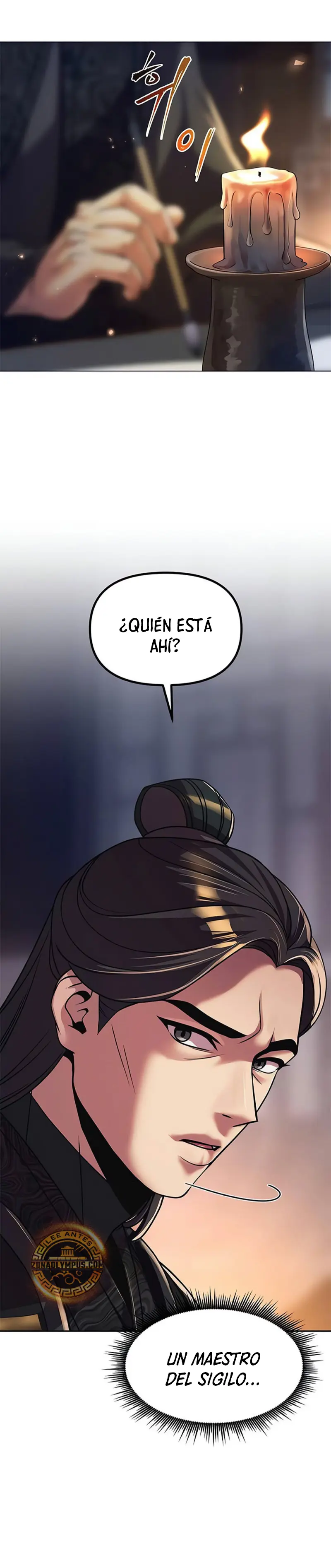 Cronicas de la faccion demoniaca (Chun hajin, el asesino mas fuerte) Capítulo 105 - Page 12