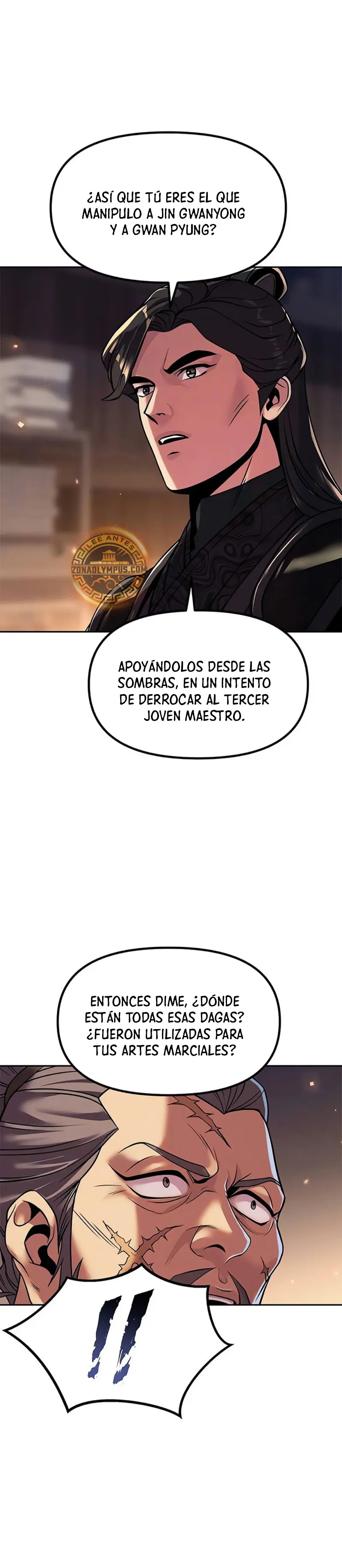 Cronicas de la faccion demoniaca (Chun hajin, el asesino mas fuerte) Capítulo 105 - Page 22