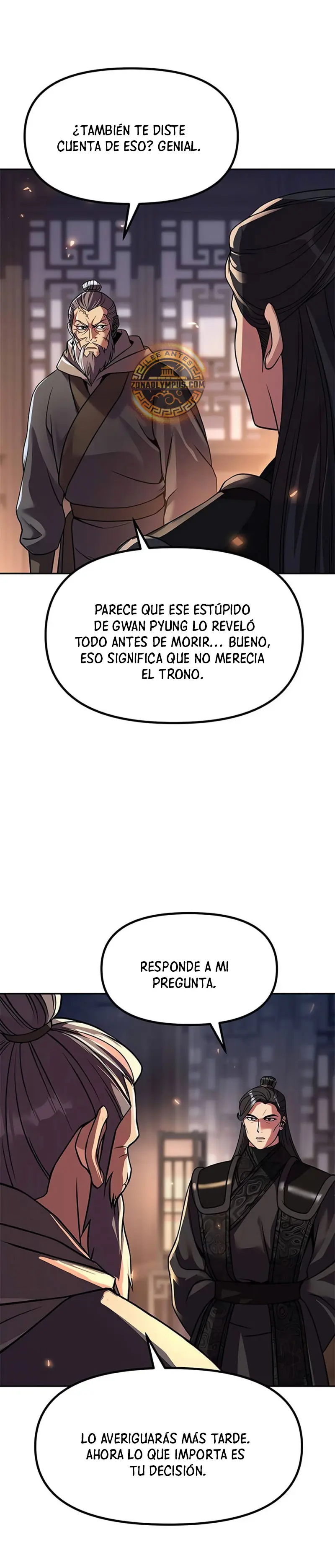 Cronicas de la faccion demoniaca (Chun hajin, el asesino mas fuerte) Capítulo 105 - Page 23