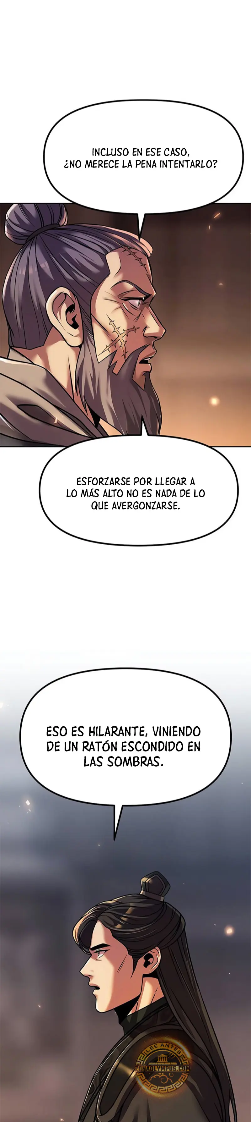Cronicas de la faccion demoniaca (Chun hajin, el asesino mas fuerte) Capítulo 105 - Page 27