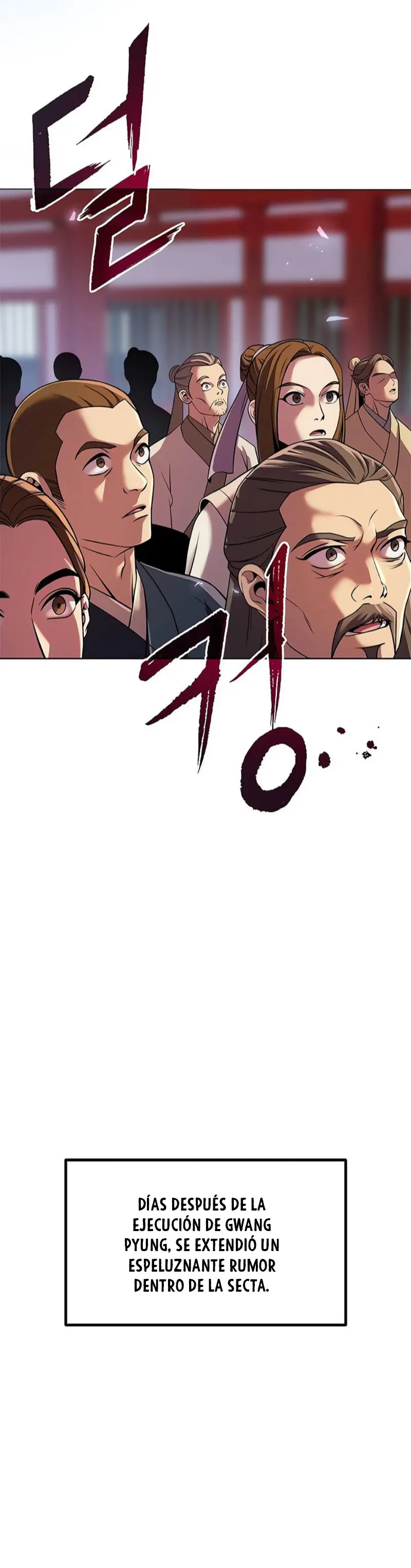 Cronicas de la faccion demoniaca (Chun hajin, el asesino mas fuerte) Capítulo 105 - Page 5