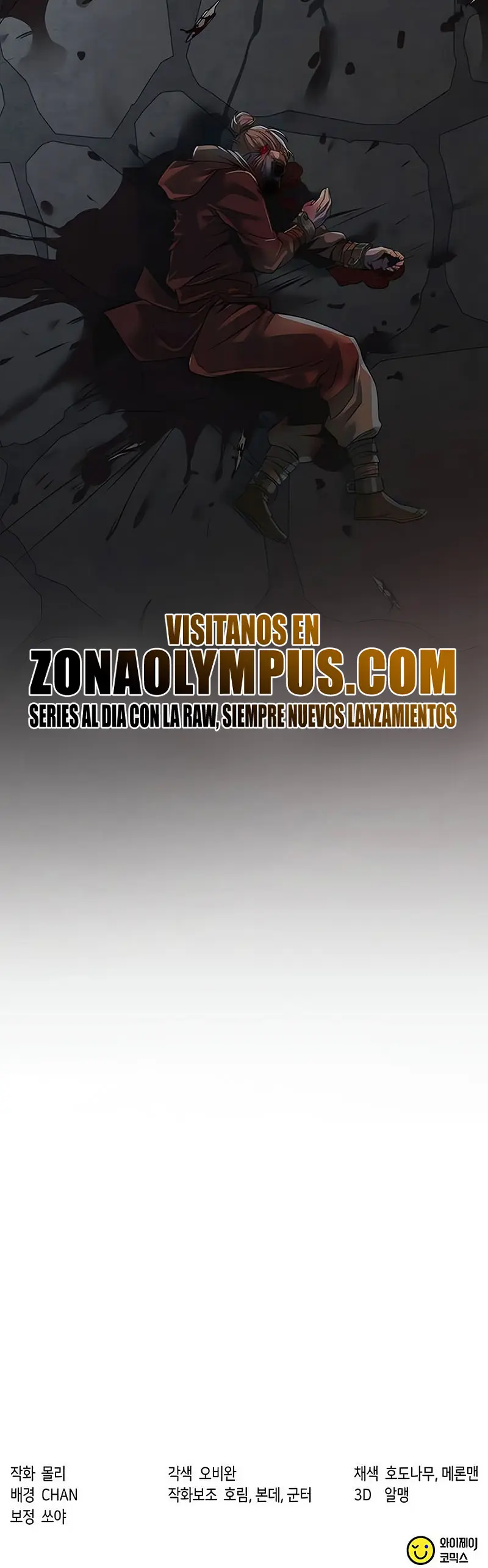 Cronicas de la faccion demoniaca (Chun hajin, el asesino mas fuerte) Capítulo 105 - Page 53