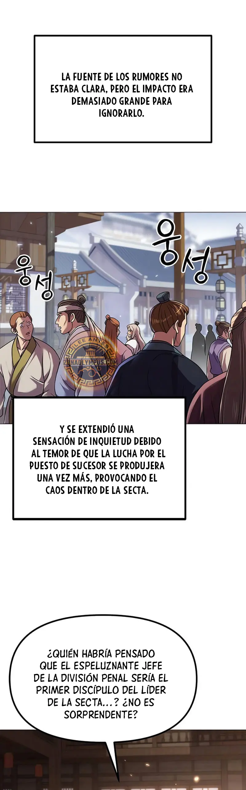 Cronicas de la faccion demoniaca (Chun hajin, el asesino mas fuerte) Capítulo 105 - Page 9