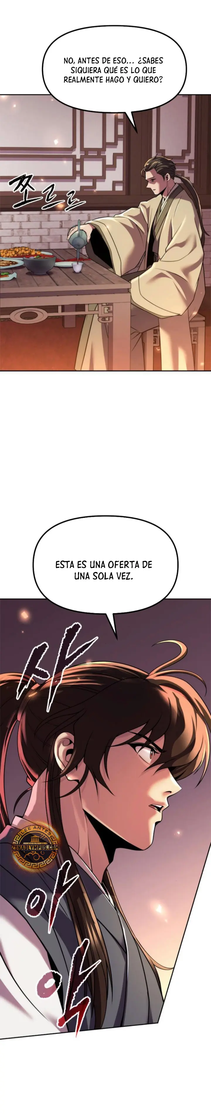 Cronicas de la faccion demoniaca (Chun hajin, el asesino mas fuerte) Capítulo 106 - Page 20