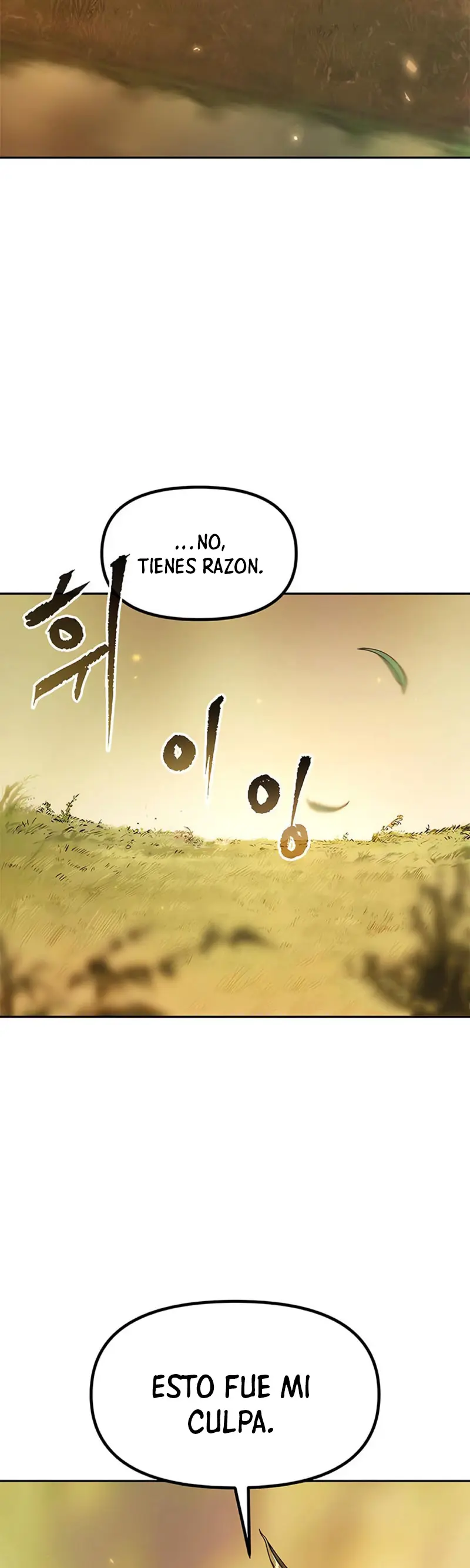 Cronicas de la faccion demoniaca (Chun hajin, el asesino mas fuerte) Capítulo 107 - Page 44