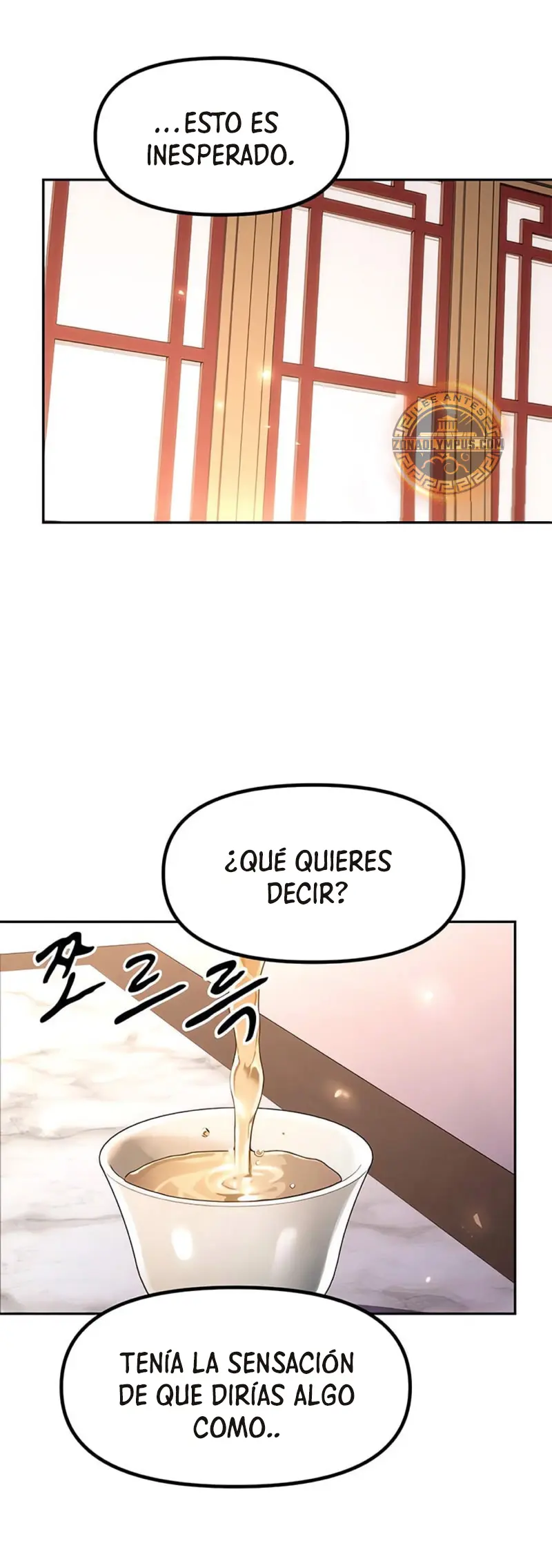 Cronicas de la faccion demoniaca (Chun hajin, el asesino mas fuerte) Capítulo 108 - Page 32