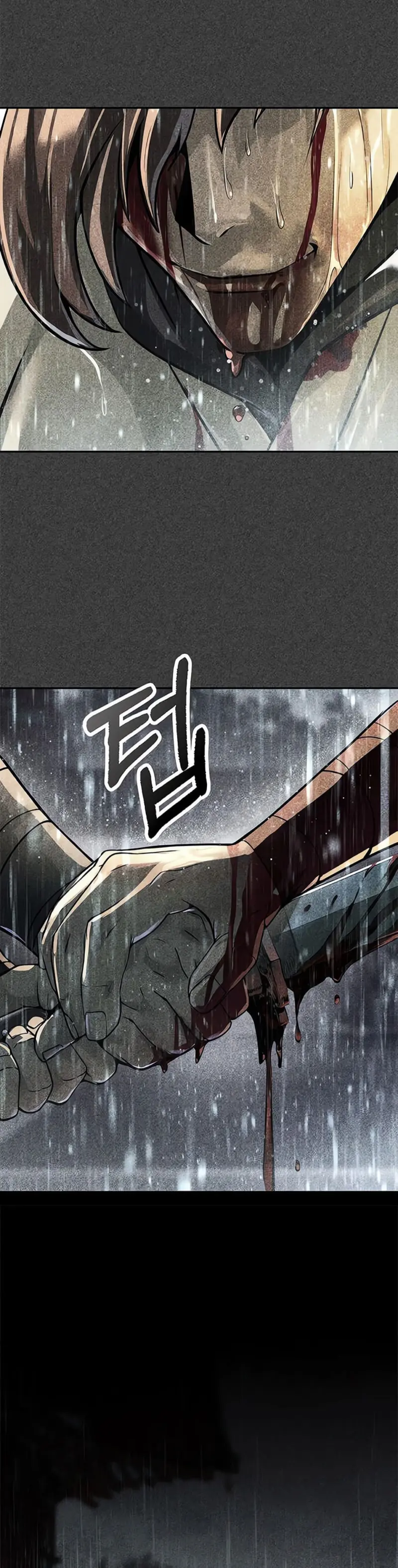 Cronicas de la faccion demoniaca (Chun hajin, el asesino mas fuerte) Capítulo 108 - Page 7