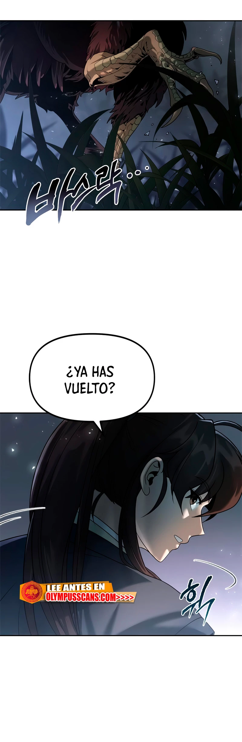 Cronicas de la faccion demoniaca (Chun hajin, el asesino mas fuerte) Capítulo 11 - Page 23