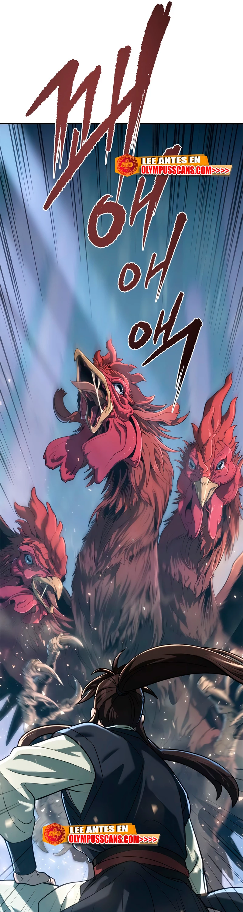 Cronicas de la faccion demoniaca (Chun hajin, el asesino mas fuerte) Capítulo 11 - Page 33