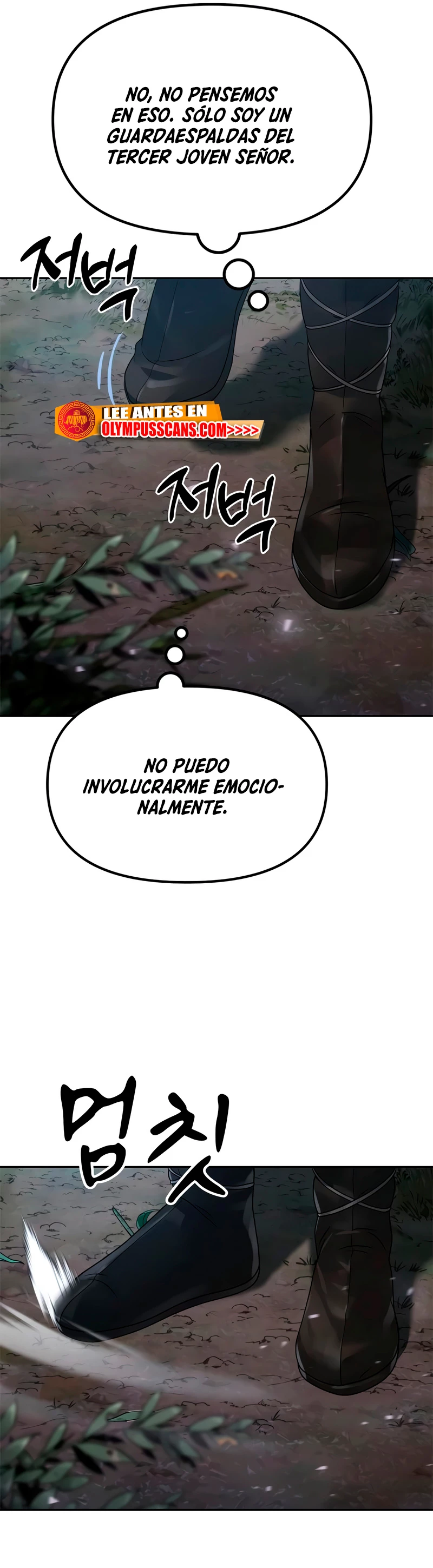 Cronicas de la faccion demoniaca (Chun hajin, el asesino mas fuerte) Capítulo 11 - Page 54