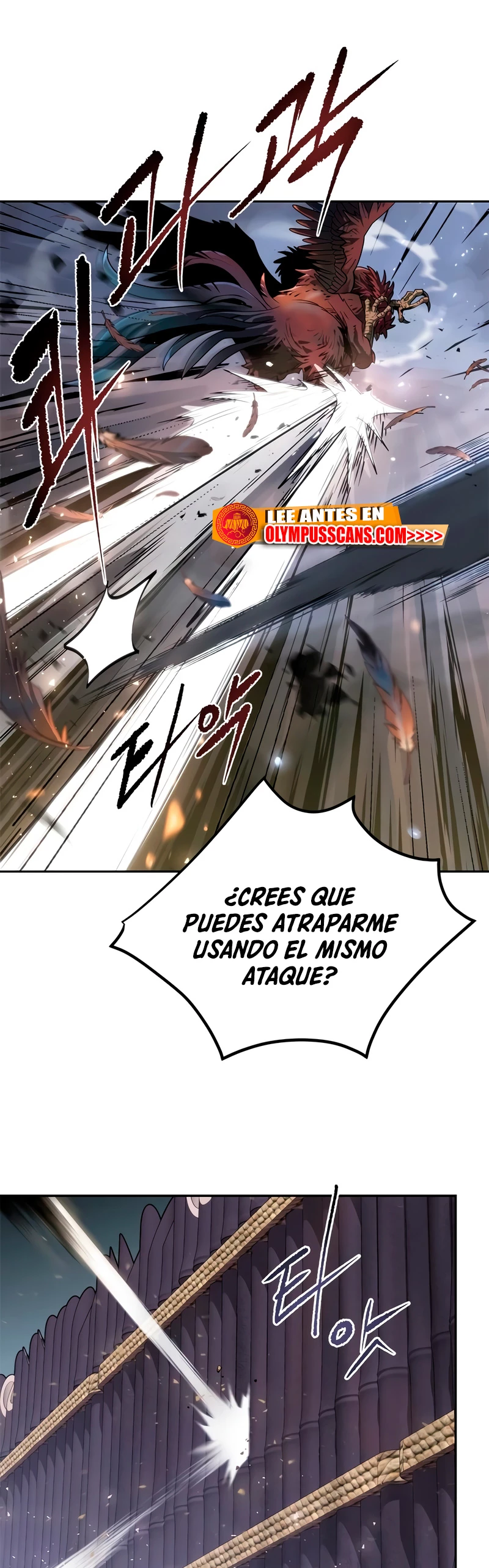 Cronicas de la faccion demoniaca (Chun hajin, el asesino mas fuerte) Capítulo 11 - Page 73