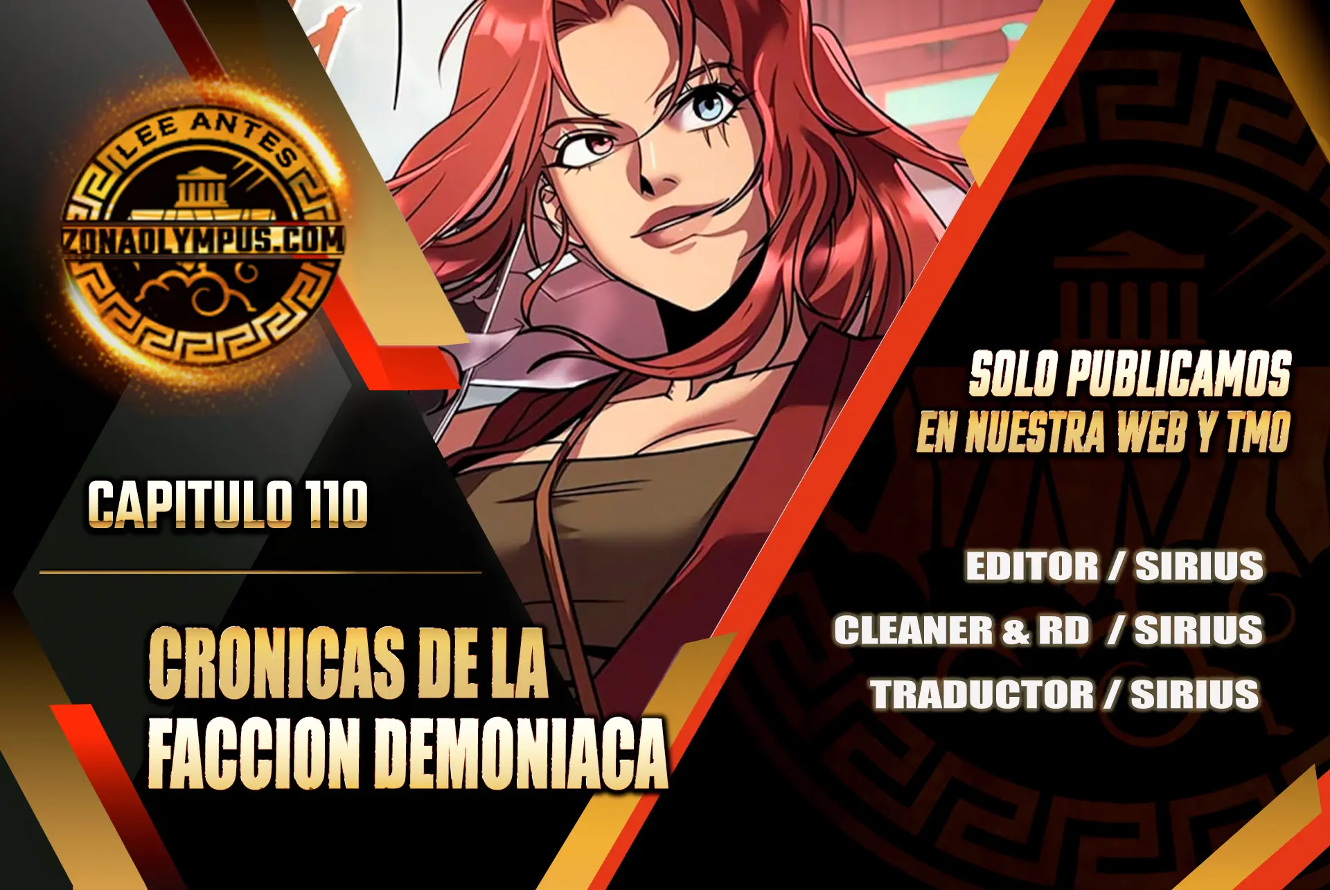 Cronicas de la faccion demoniaca (Chun hajin, el asesino mas fuerte) Capítulo 110 - Page 1