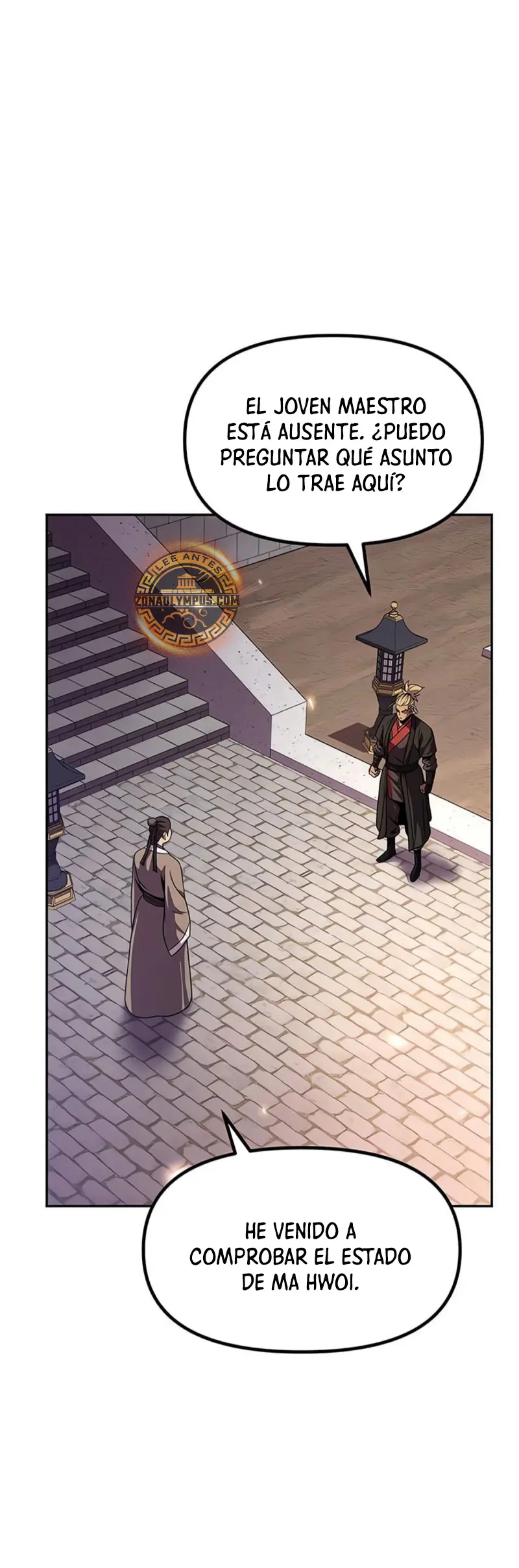 Cronicas de la faccion demoniaca (Chun hajin, el asesino mas fuerte) Capítulo 110 - Page 27