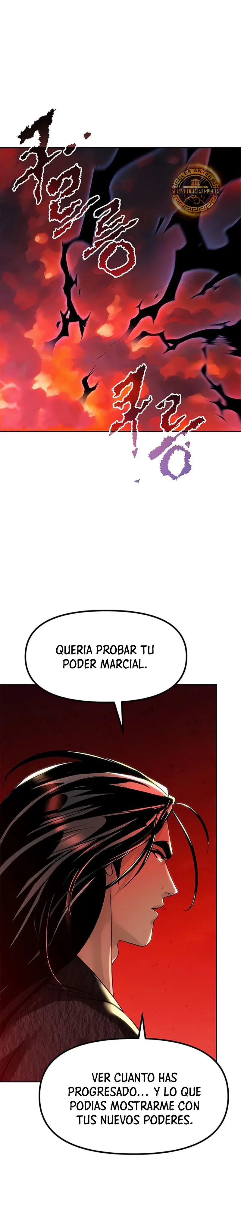 Cronicas de la faccion demoniaca (Chun hajin, el asesino mas fuerte) Capítulo 110 - Page 5