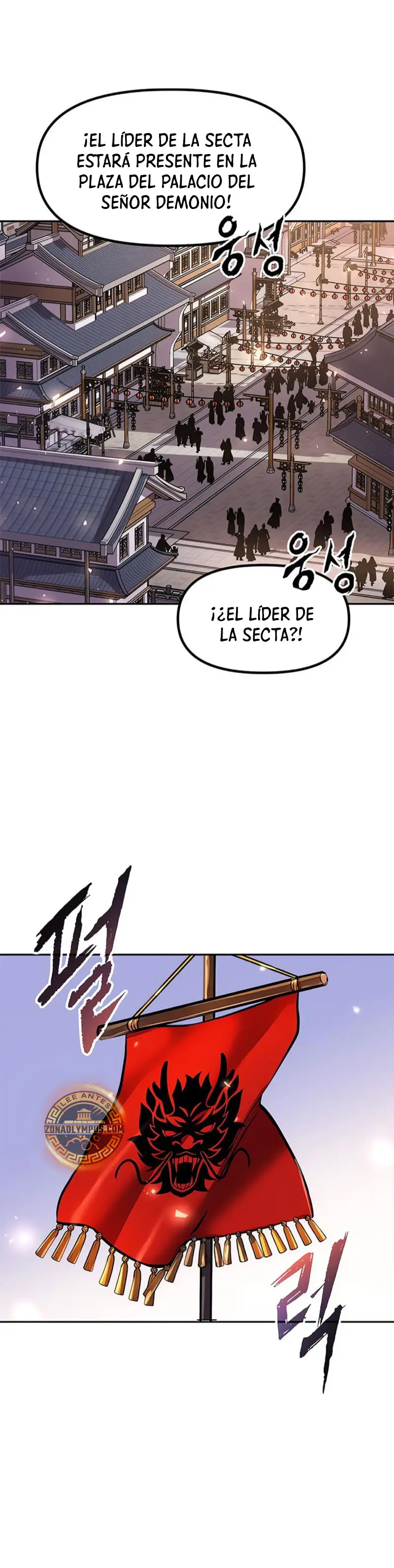 Cronicas de la faccion demoniaca (Chun hajin, el asesino mas fuerte) Capítulo 110 - Page 51