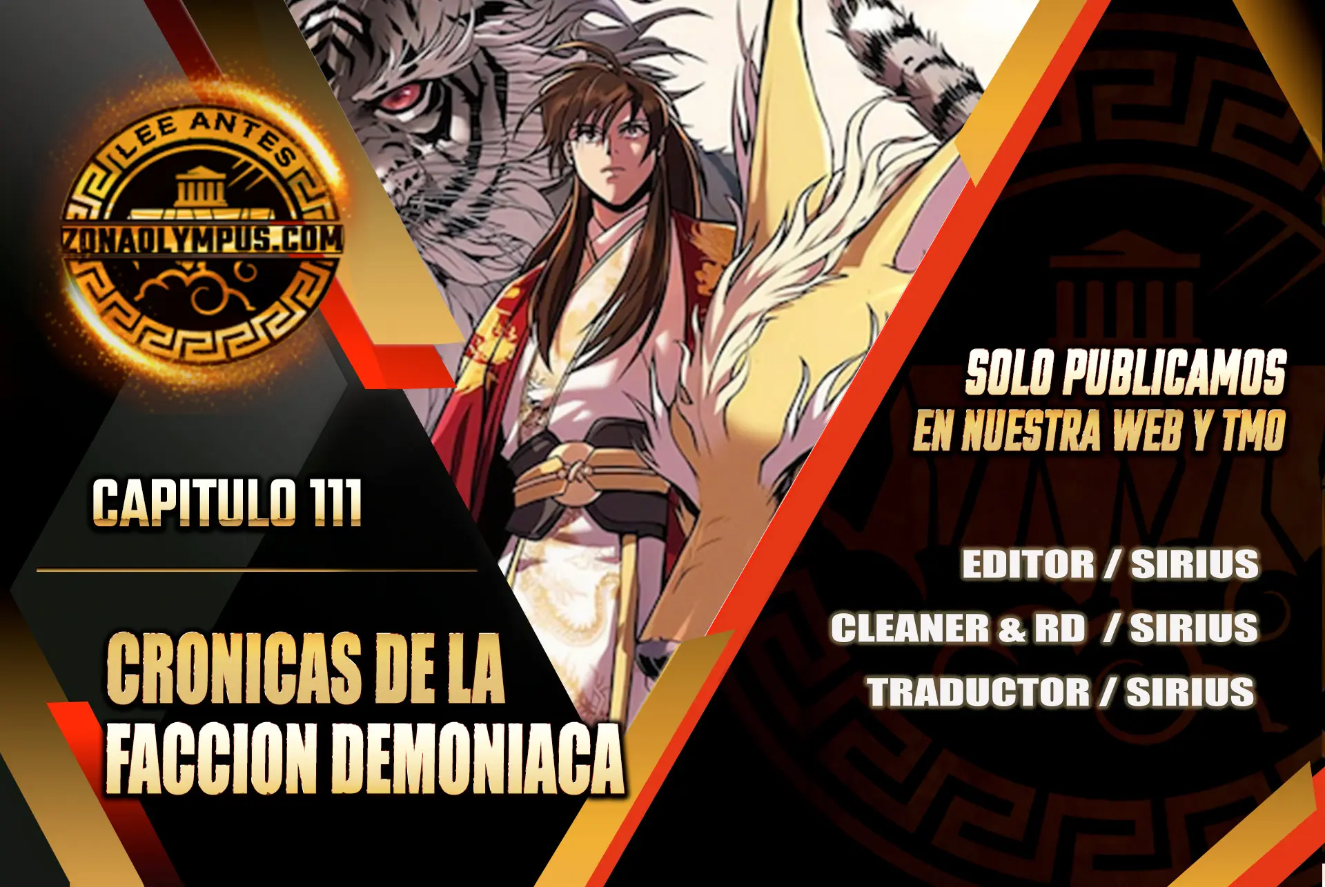Cronicas de la faccion demoniaca (Chun hajin, el asesino mas fuerte) Capítulo 111 - Page 1