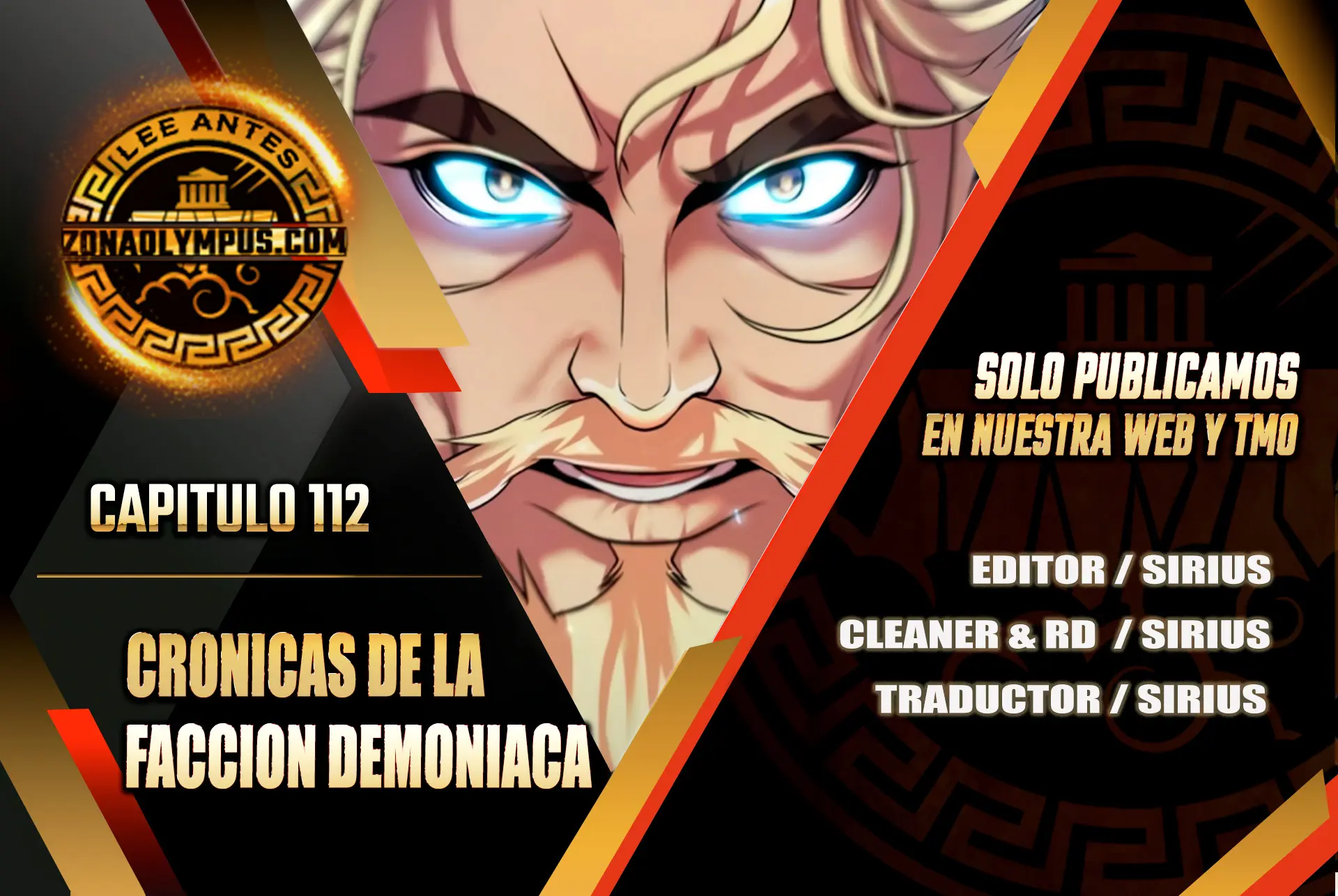 Cronicas de la faccion demoniaca (Chun hajin, el asesino mas fuerte) Capítulo 112 - Page 1
