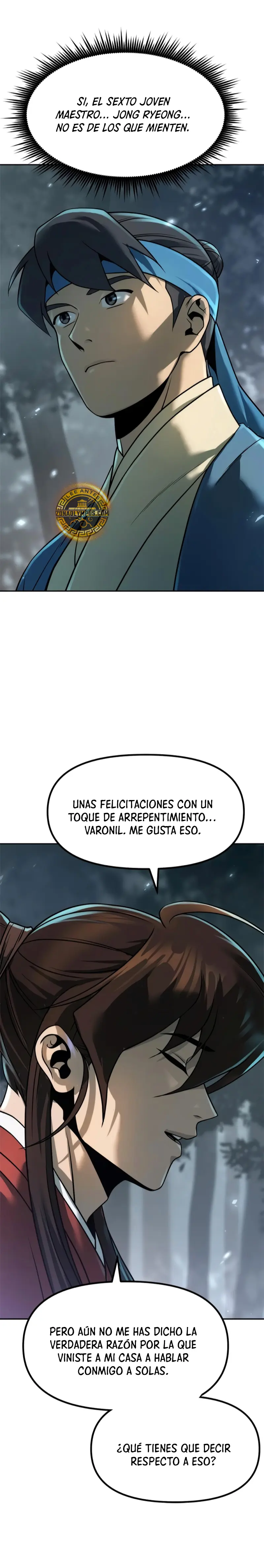 Cronicas de la faccion demoniaca (Chun hajin, el asesino mas fuerte) Capítulo 112 - Page 20