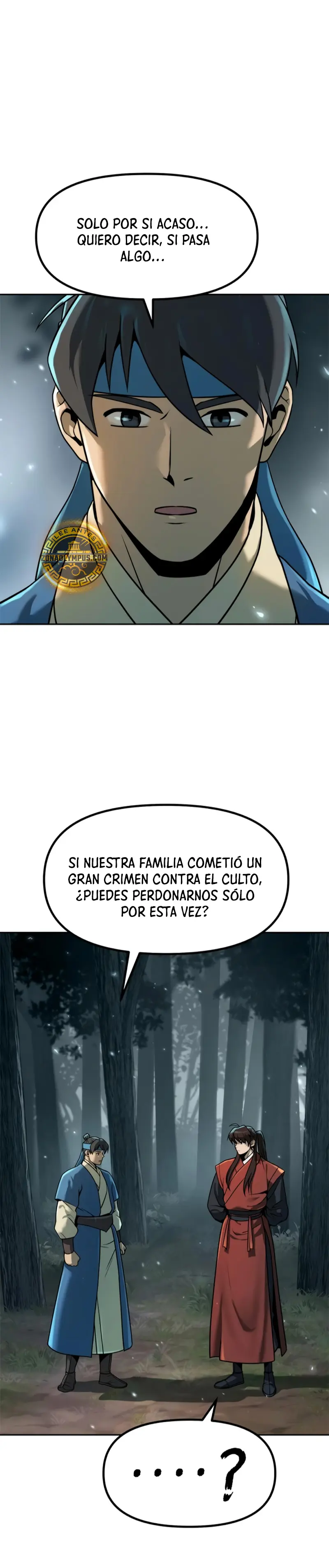 Cronicas de la faccion demoniaca (Chun hajin, el asesino mas fuerte) Capítulo 112 - Page 21