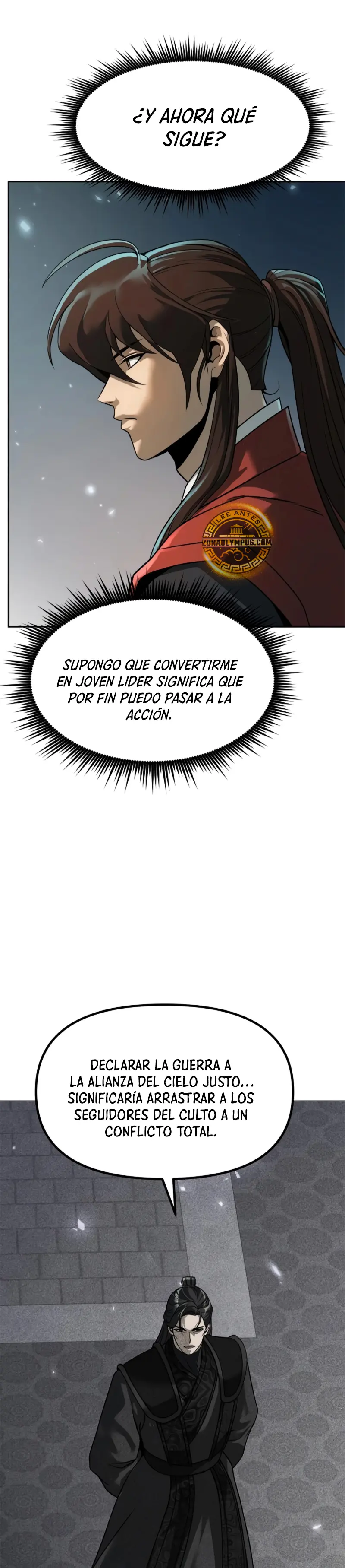Cronicas de la faccion demoniaca (Chun hajin, el asesino mas fuerte) Capítulo 112 - Page 33