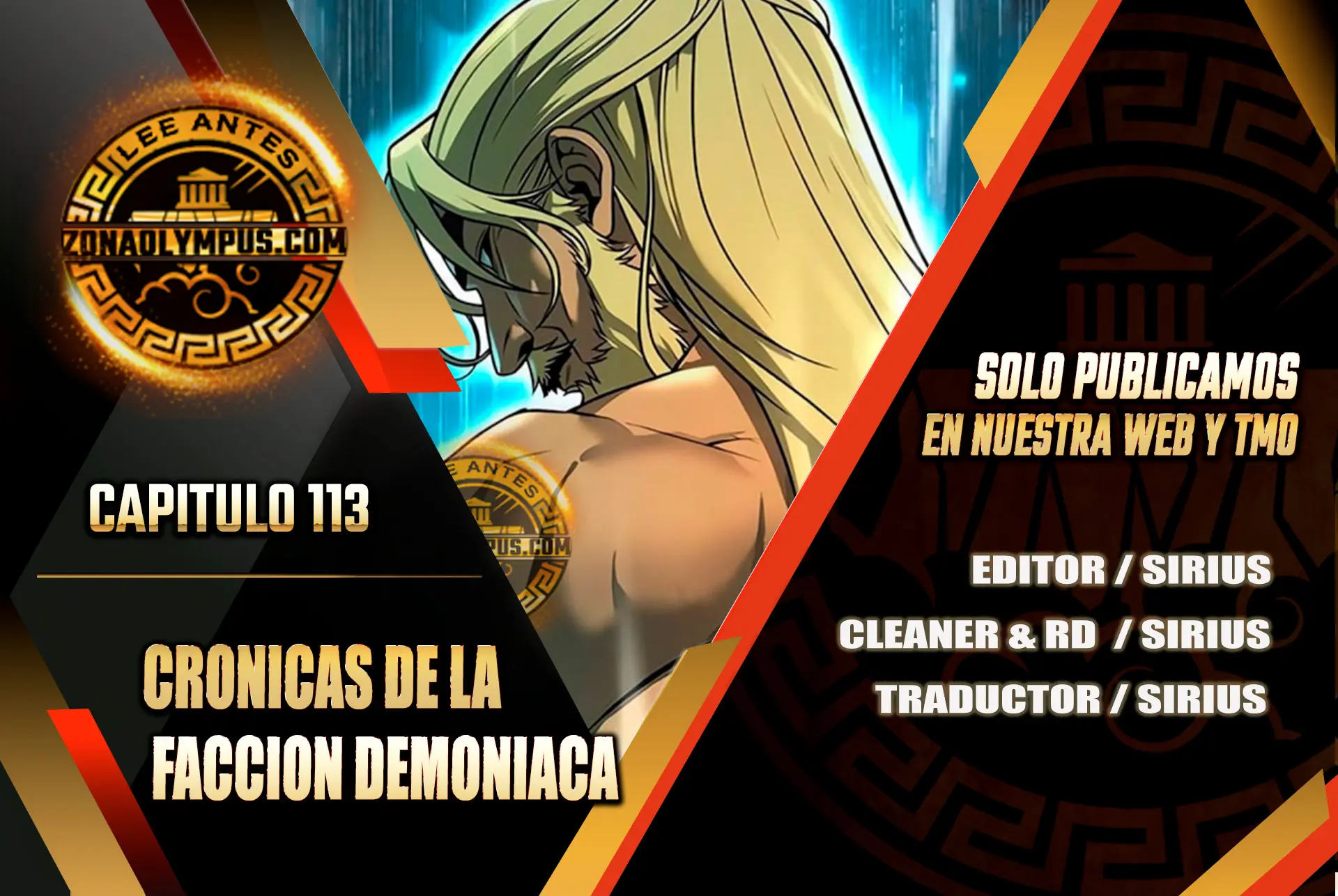 Cronicas de la faccion demoniaca (Chun hajin, el asesino mas fuerte) Capítulo 113 - Page 1