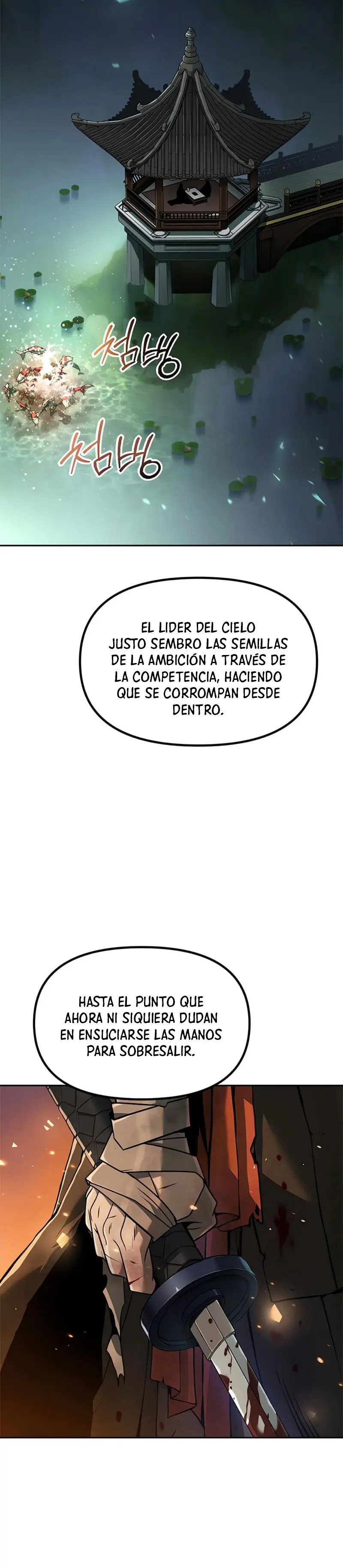 Cronicas de la faccion demoniaca (Chun hajin, el asesino mas fuerte) Capítulo 113 - Page 19