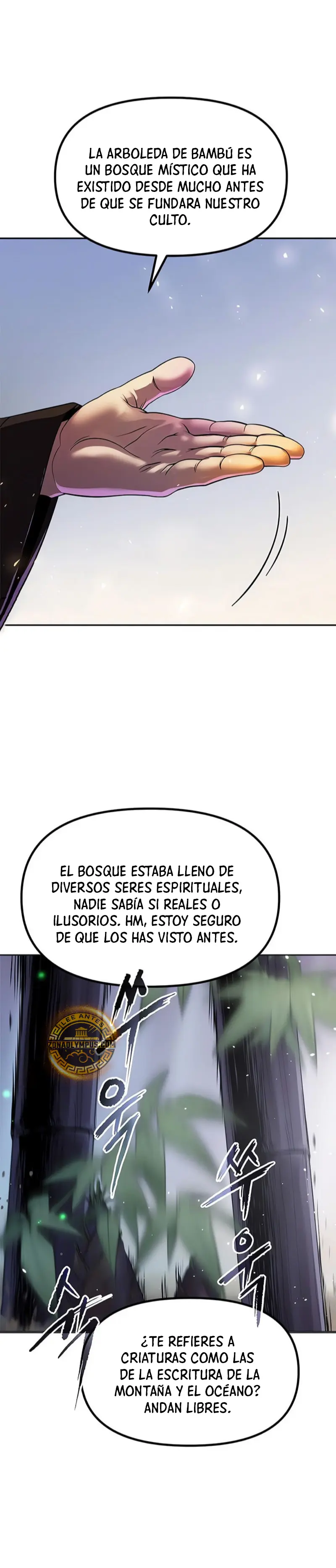 Cronicas de la faccion demoniaca (Chun hajin, el asesino mas fuerte) Capítulo 113 - Page 32