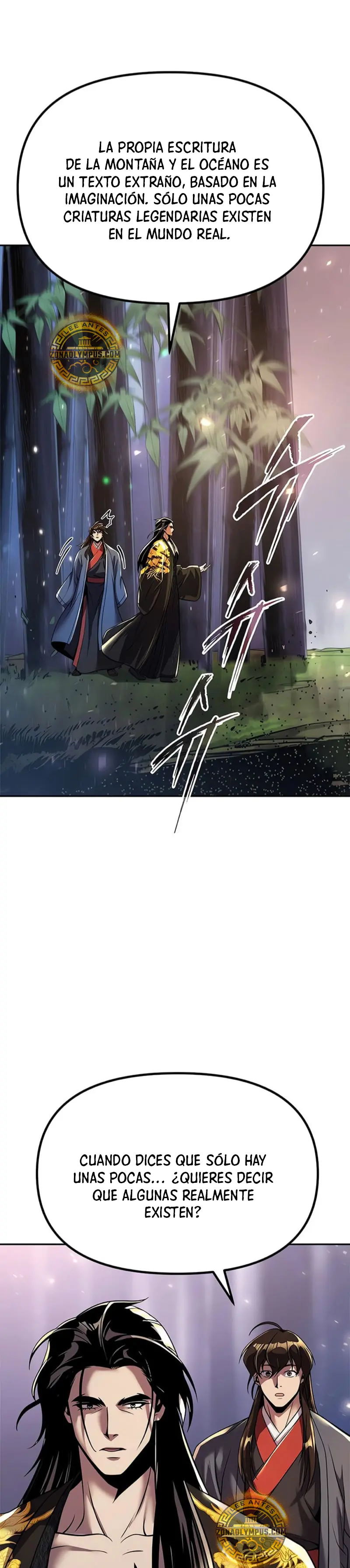 Cronicas de la faccion demoniaca (Chun hajin, el asesino mas fuerte) Capítulo 113 - Page 33