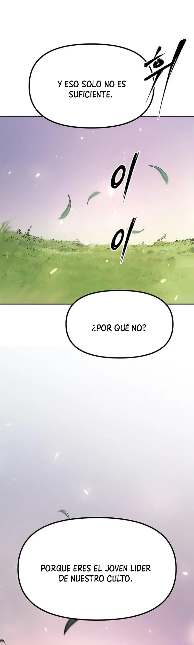 Cronicas de la faccion demoniaca (Chun hajin, el asesino mas fuerte) Capítulo 113 - Page 44