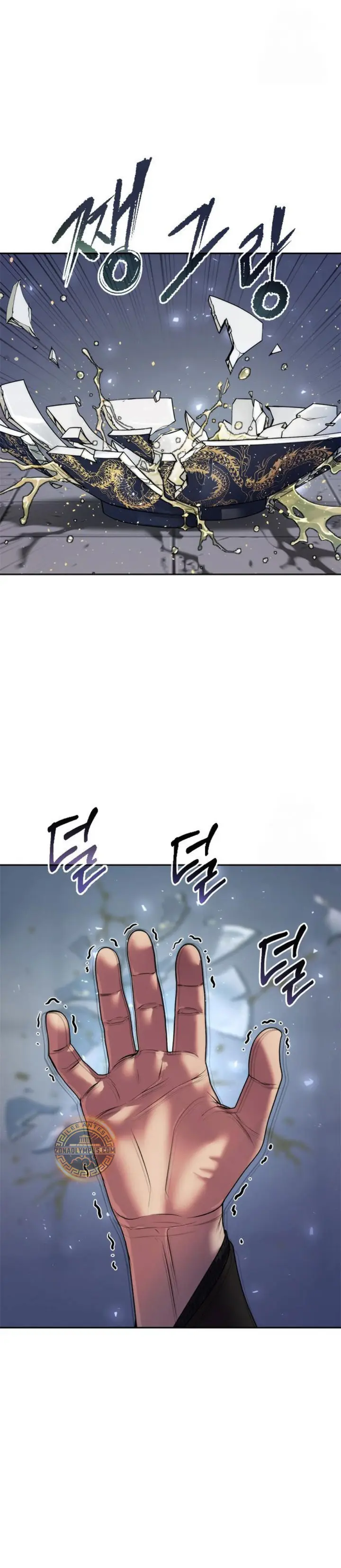 Cronicas de la faccion demoniaca (Chun hajin, el asesino mas fuerte) Capítulo 114 - Page 26