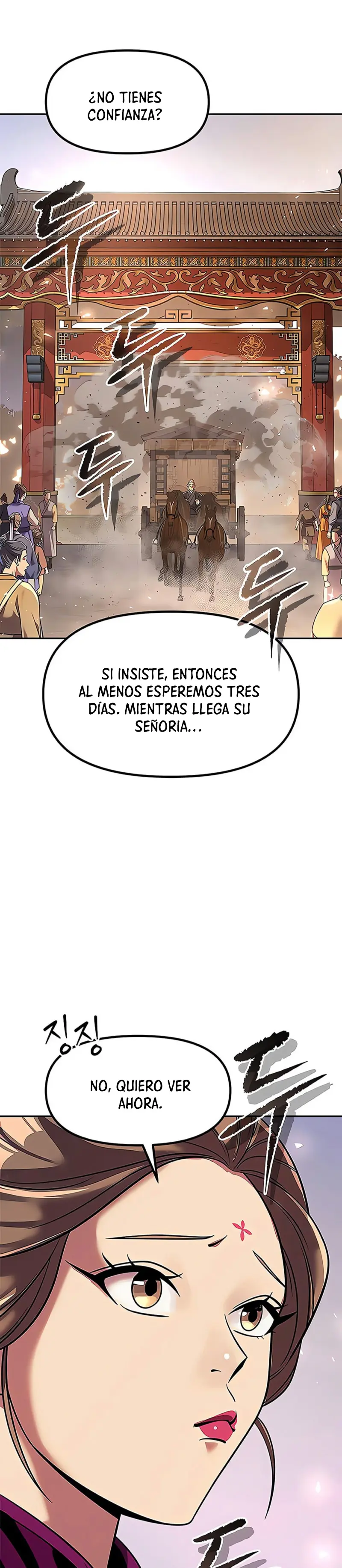Cronicas de la faccion demoniaca (Chun hajin, el asesino mas fuerte) Capítulo 116 - Page 6