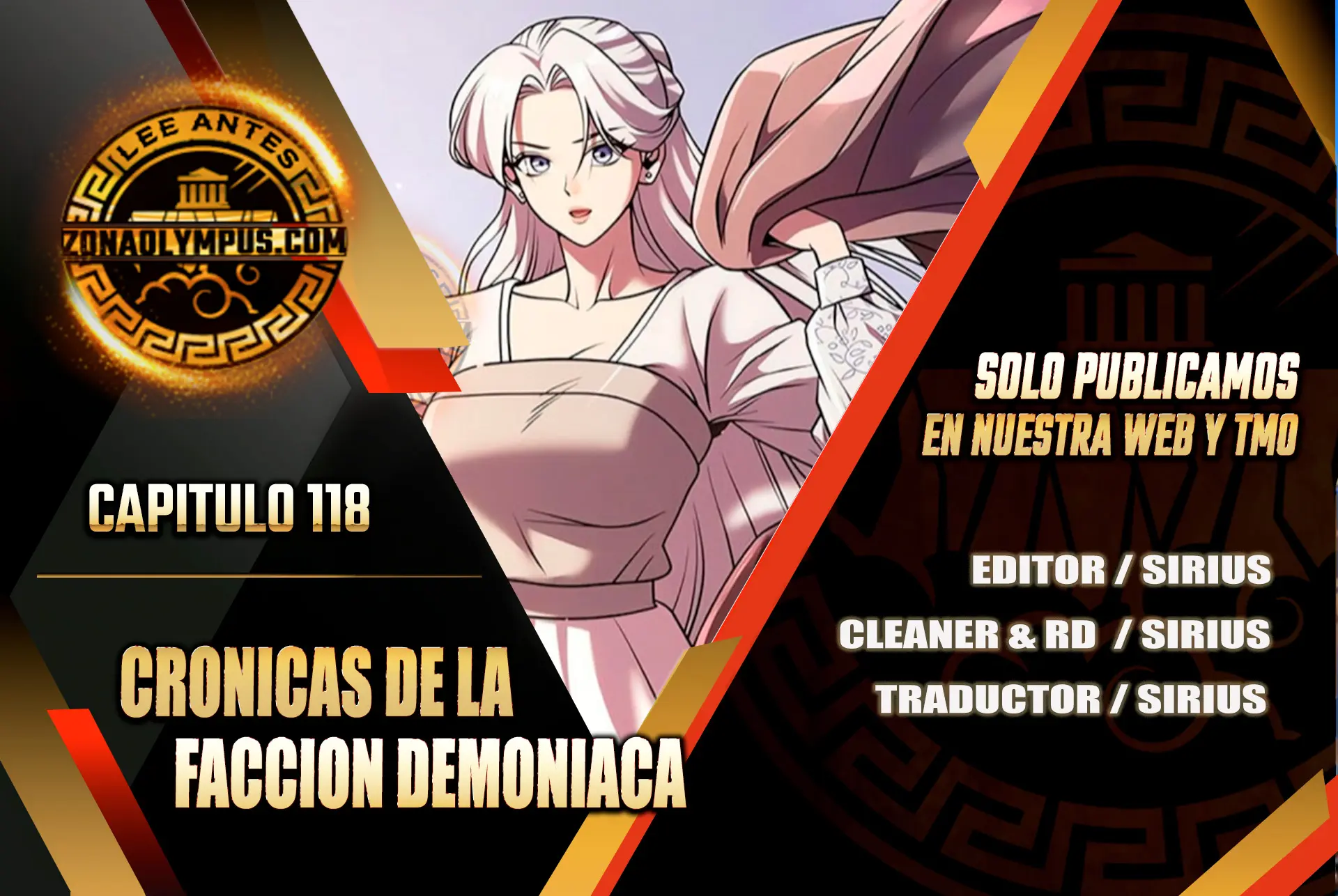 Cronicas de la faccion demoniaca (Chun hajin, el asesino mas fuerte) Capítulo 118 - Page 1