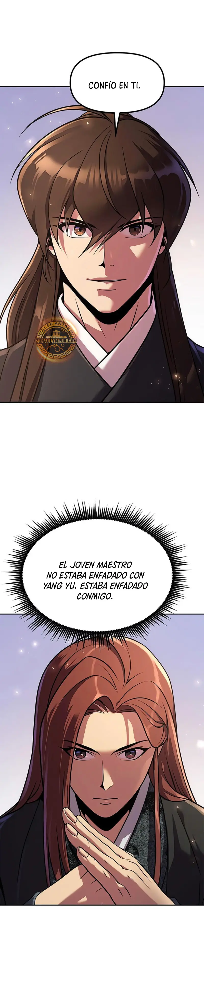 Cronicas de la faccion demoniaca (Chun hajin, el asesino mas fuerte) Capítulo 118 - Page 44