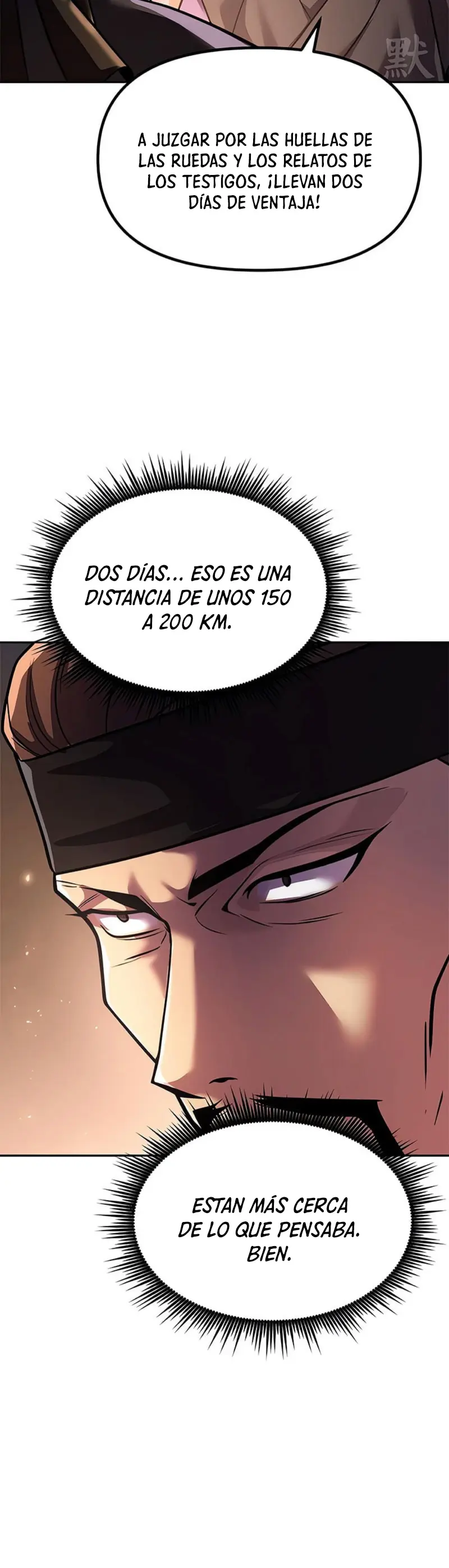 Cronicas de la faccion demoniaca (Chun hajin, el asesino mas fuerte) Capítulo 119 - Page 14