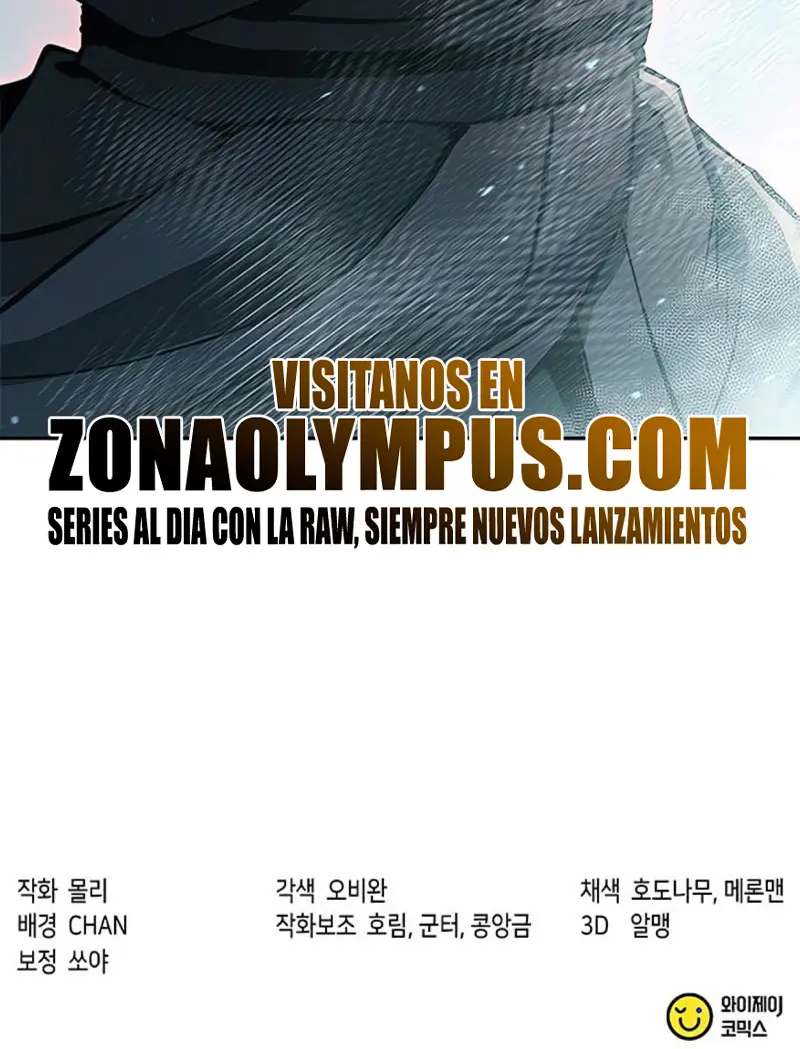 Cronicas de la faccion demoniaca (Chun hajin, el asesino mas fuerte) Capítulo 119 - Page 42