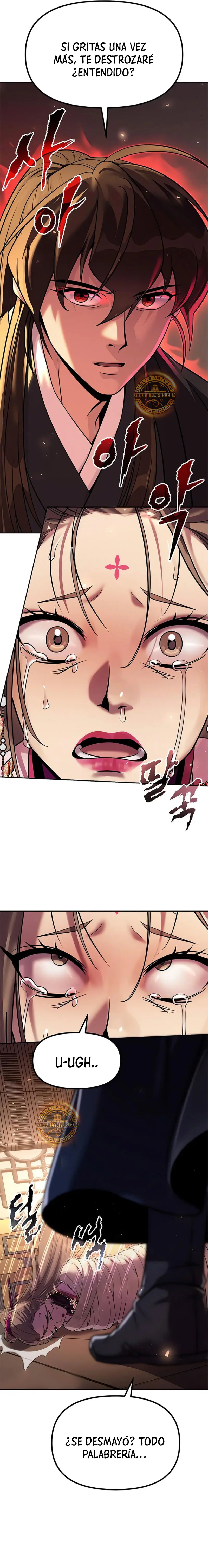 Cronicas de la faccion demoniaca (Chun hajin, el asesino mas fuerte) Capítulo 119 - Page 6
