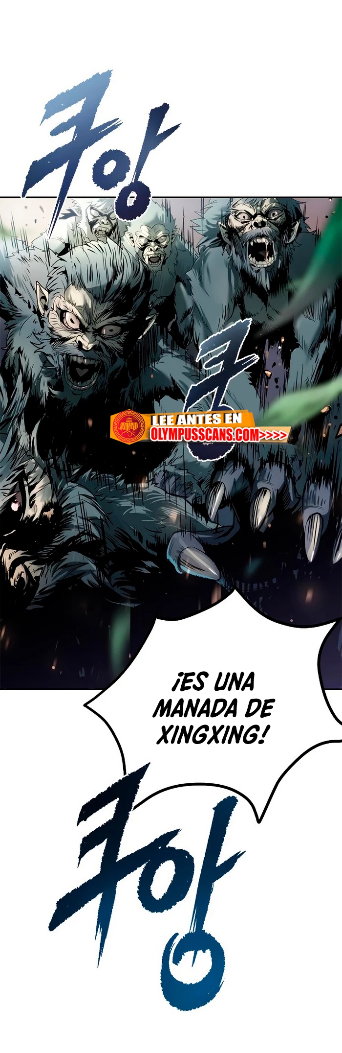 Cronicas de la faccion demoniaca (Chun hajin, el asesino mas fuerte) Capítulo 12 - Page 100
