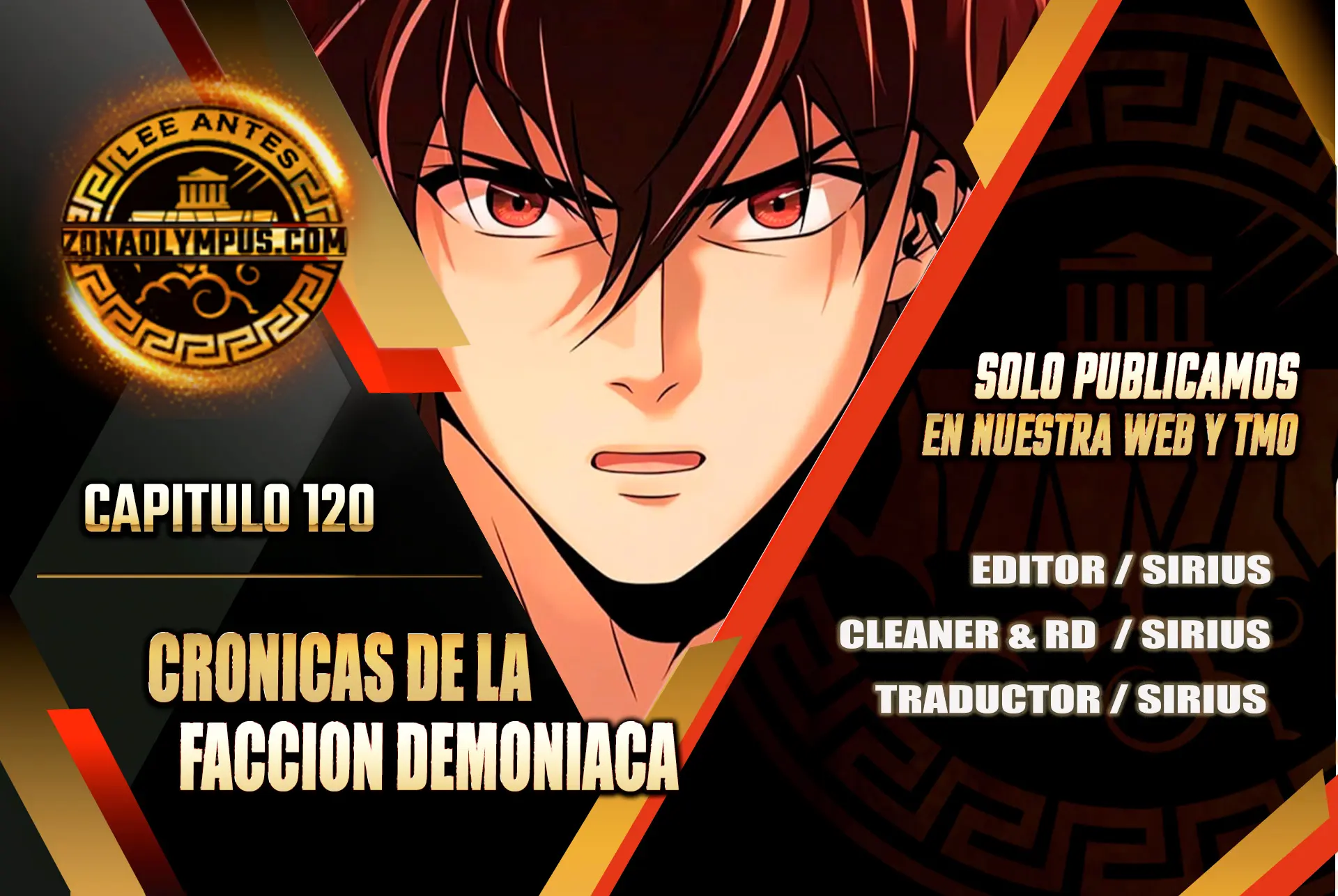 Cronicas de la faccion demoniaca (Chun hajin, el asesino mas fuerte) Capítulo 120 - Page 1