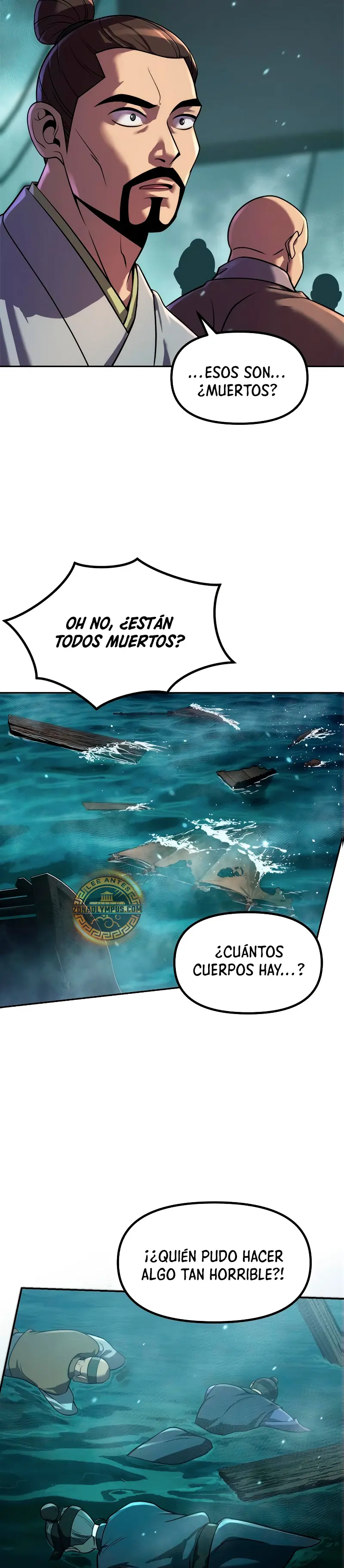 Cronicas de la faccion demoniaca (Chun hajin, el asesino mas fuerte) Capítulo 122 - Page 16