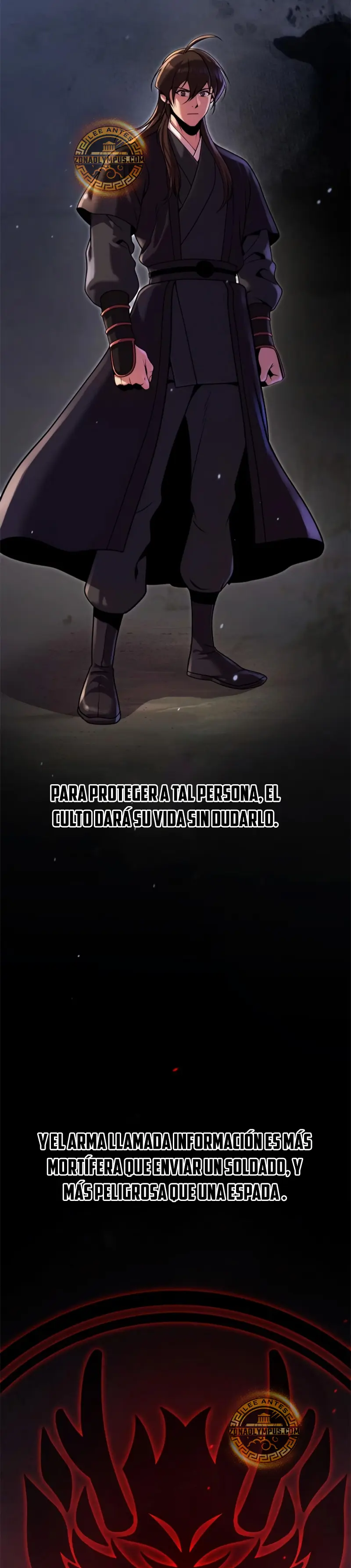 Cronicas de la faccion demoniaca (Chun hajin, el asesino mas fuerte) Capítulo 122 - Page 7