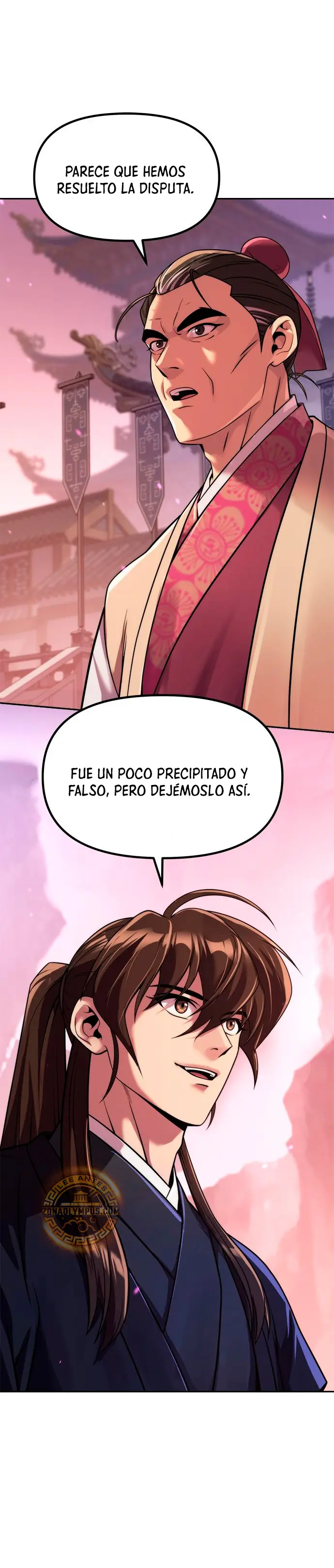 Cronicas de la faccion demoniaca (Chun hajin, el asesino mas fuerte) Capítulo 123 - Page 26