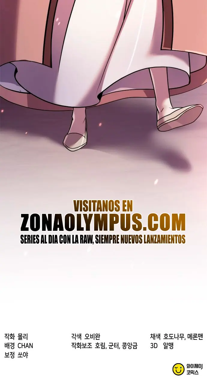 Cronicas de la faccion demoniaca (Chun hajin, el asesino mas fuerte) Capítulo 123 - Page 44