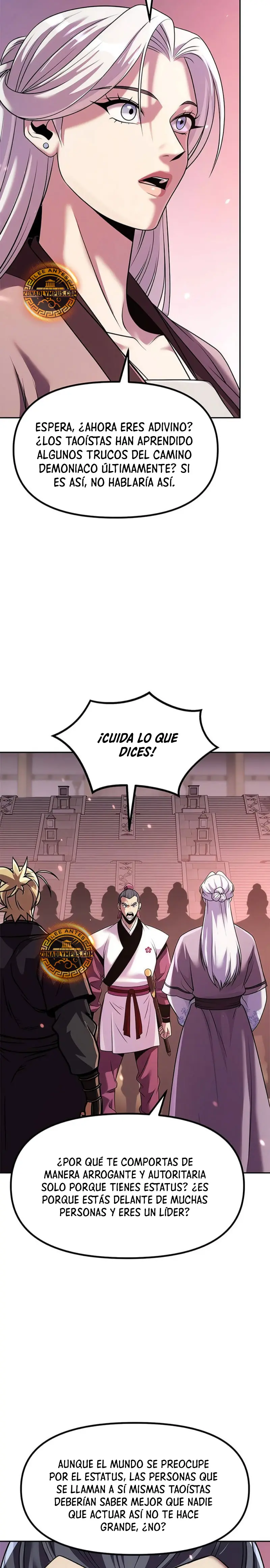 Cronicas de la faccion demoniaca (Chun hajin, el asesino mas fuerte) Capítulo 124 - Page 5