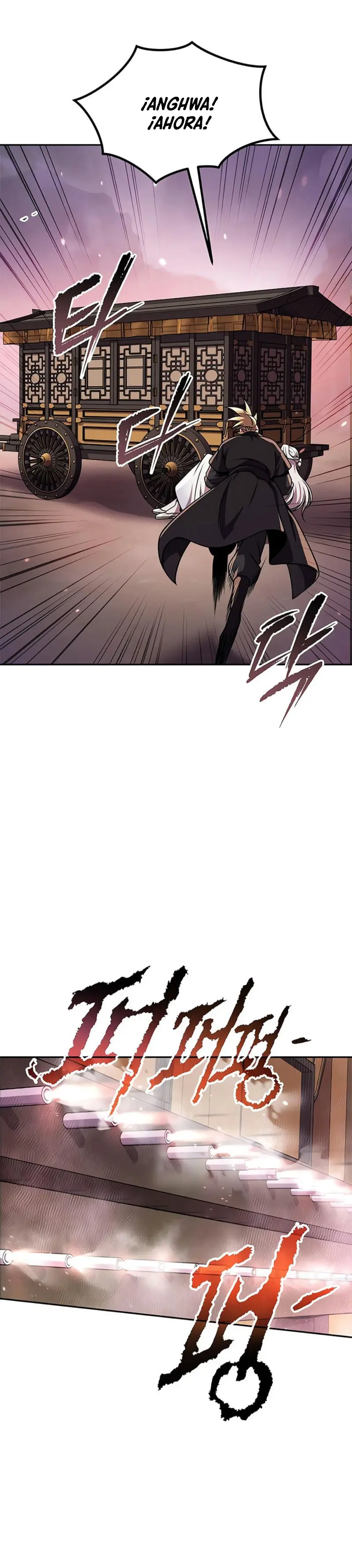 Cronicas de la faccion demoniaca (Chun hajin, el asesino mas fuerte) Capítulo 125 - Page 18