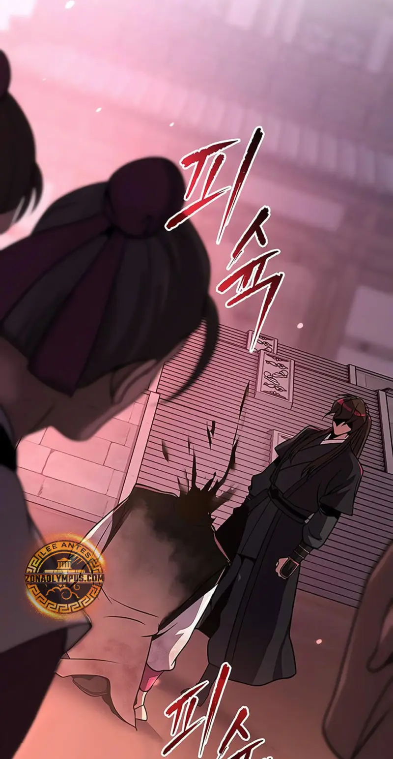 Cronicas de la faccion demoniaca (Chun hajin, el asesino mas fuerte) Capítulo 125 - Page 27