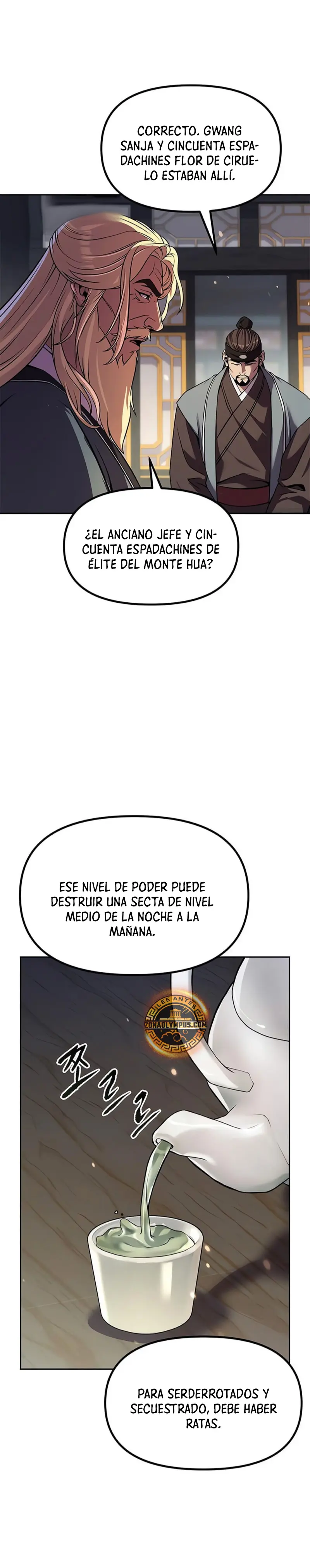 Cronicas de la faccion demoniaca (Chun hajin, el asesino mas fuerte) Capítulo 125 - Page 47