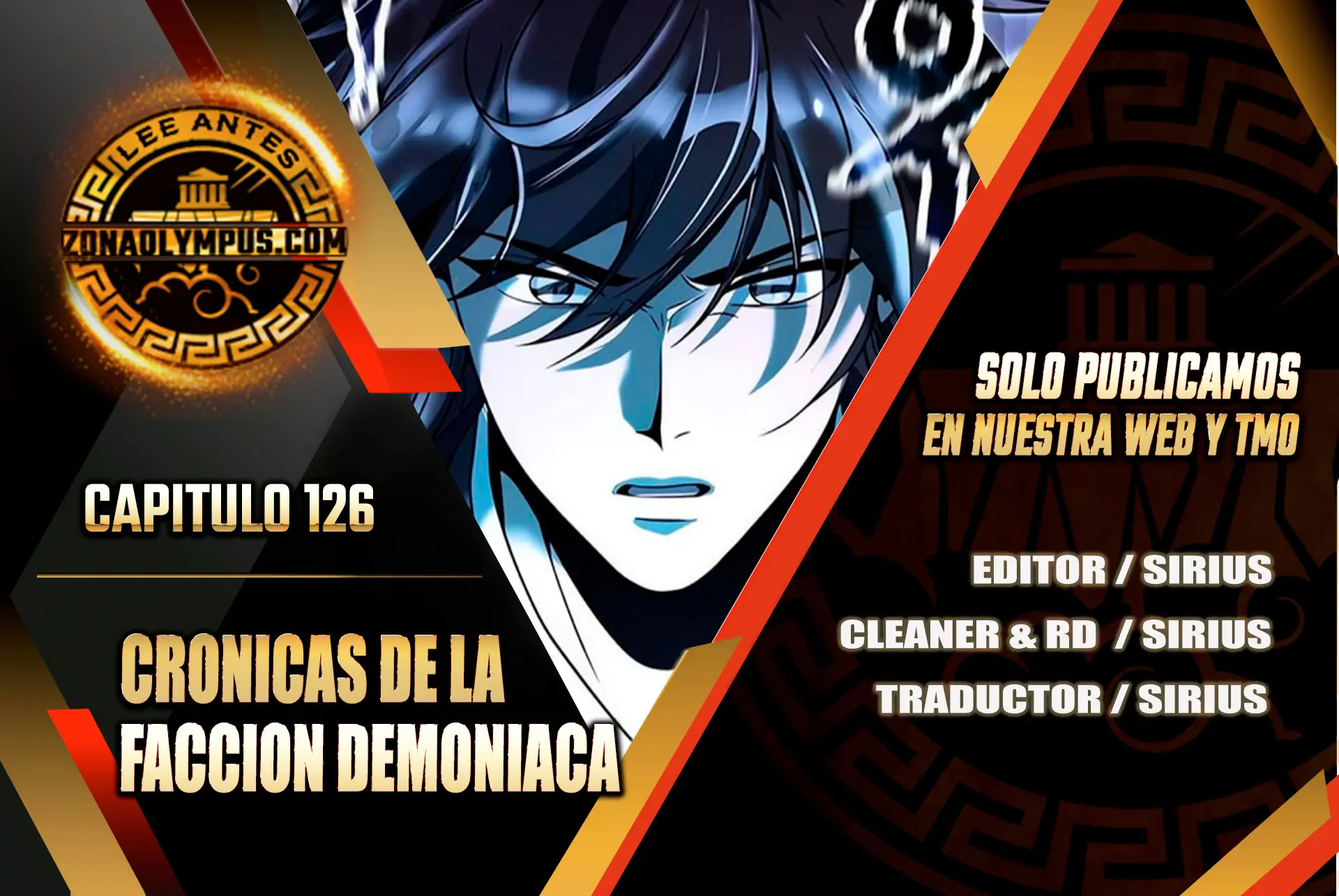 Cronicas de la faccion demoniaca (Chun hajin, el asesino mas fuerte) Capítulo 126 - Page 1